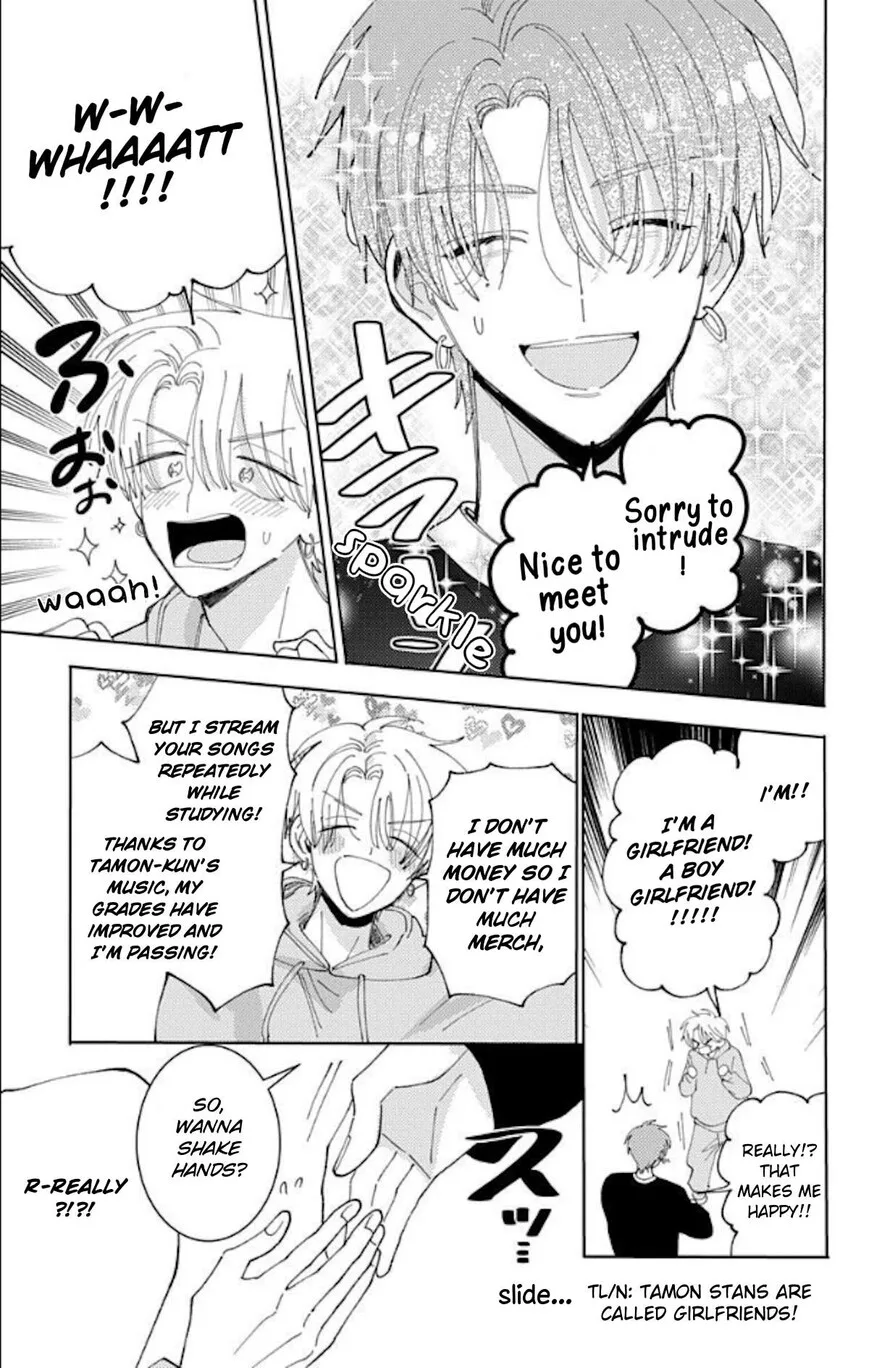 Tamon-kun ima docchi!? Chapter 60 page 25