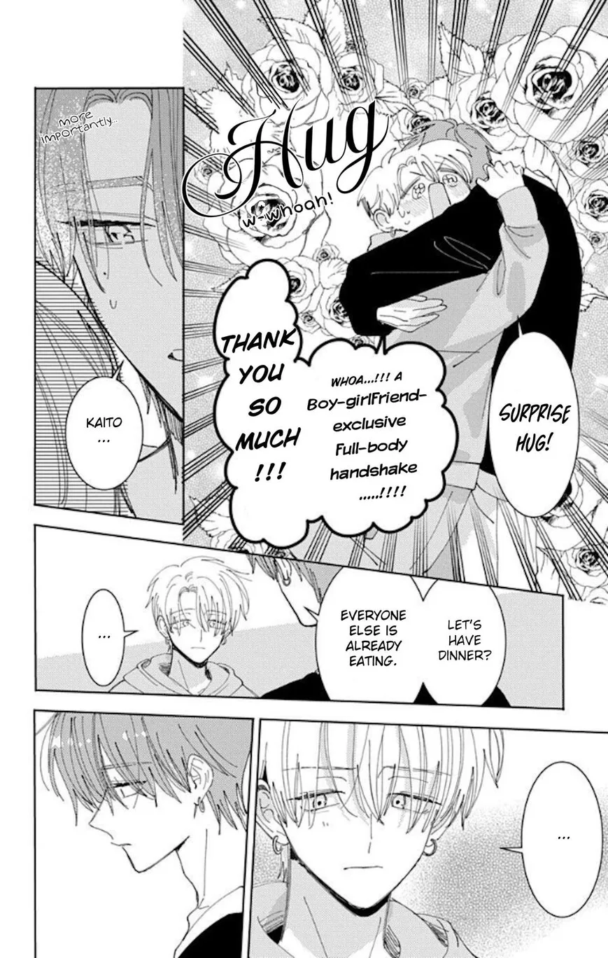 Tamon-kun ima docchi!? Chapter 60 page 26