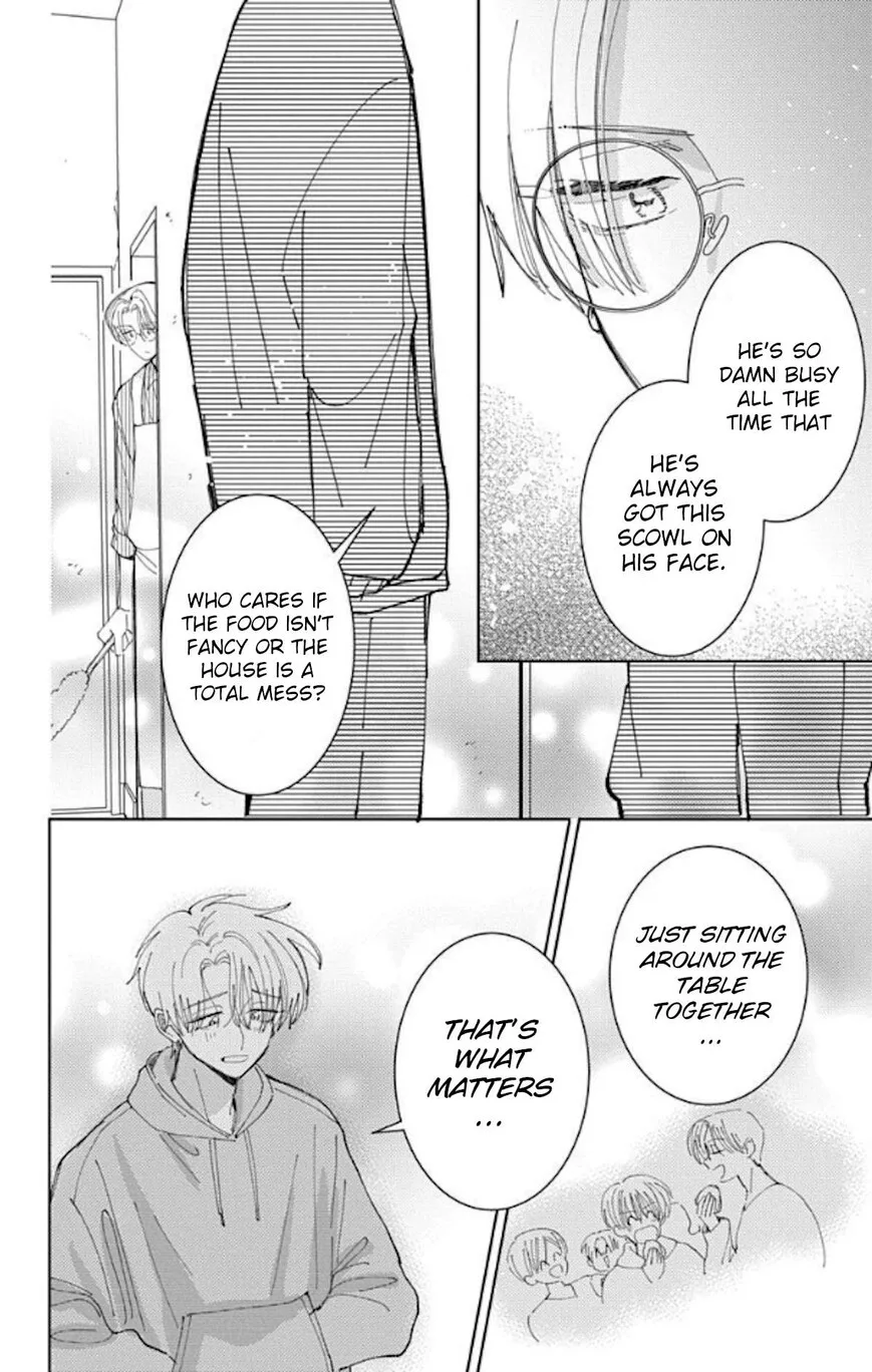 Tamon-kun ima docchi!? Chapter 60 page 28
