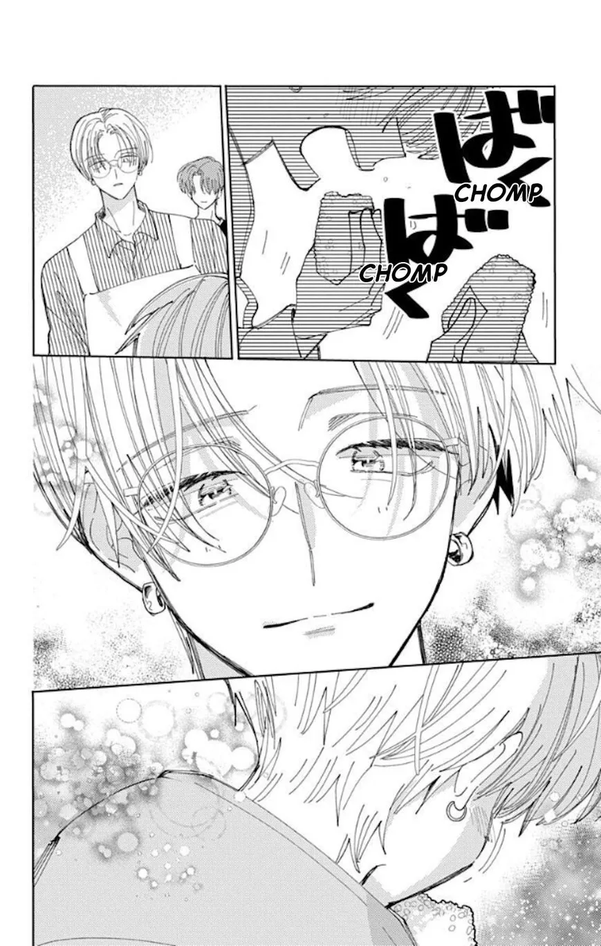 Tamon-kun ima docchi!? Chapter 60 page 34