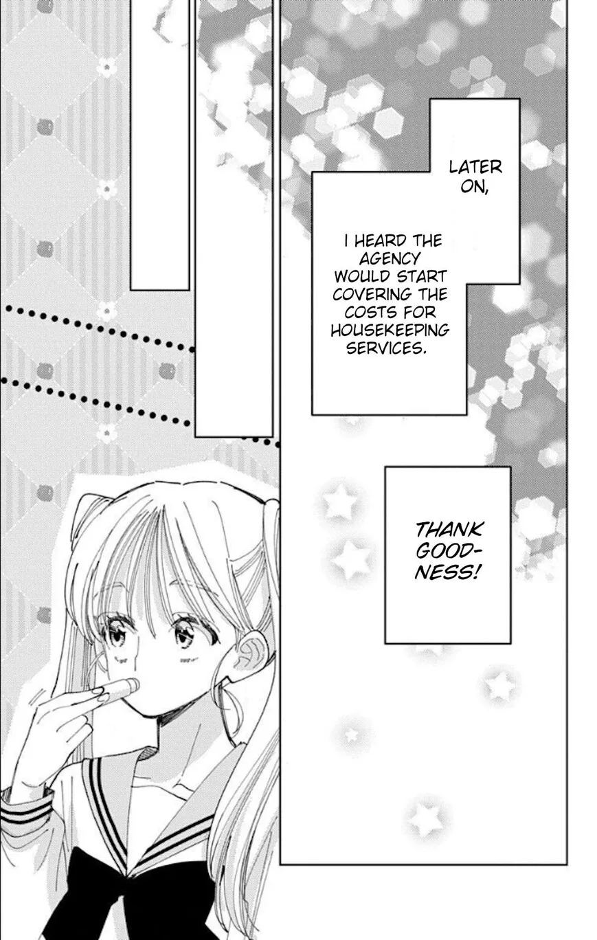Tamon-kun ima docchi!? Chapter 60 page 37