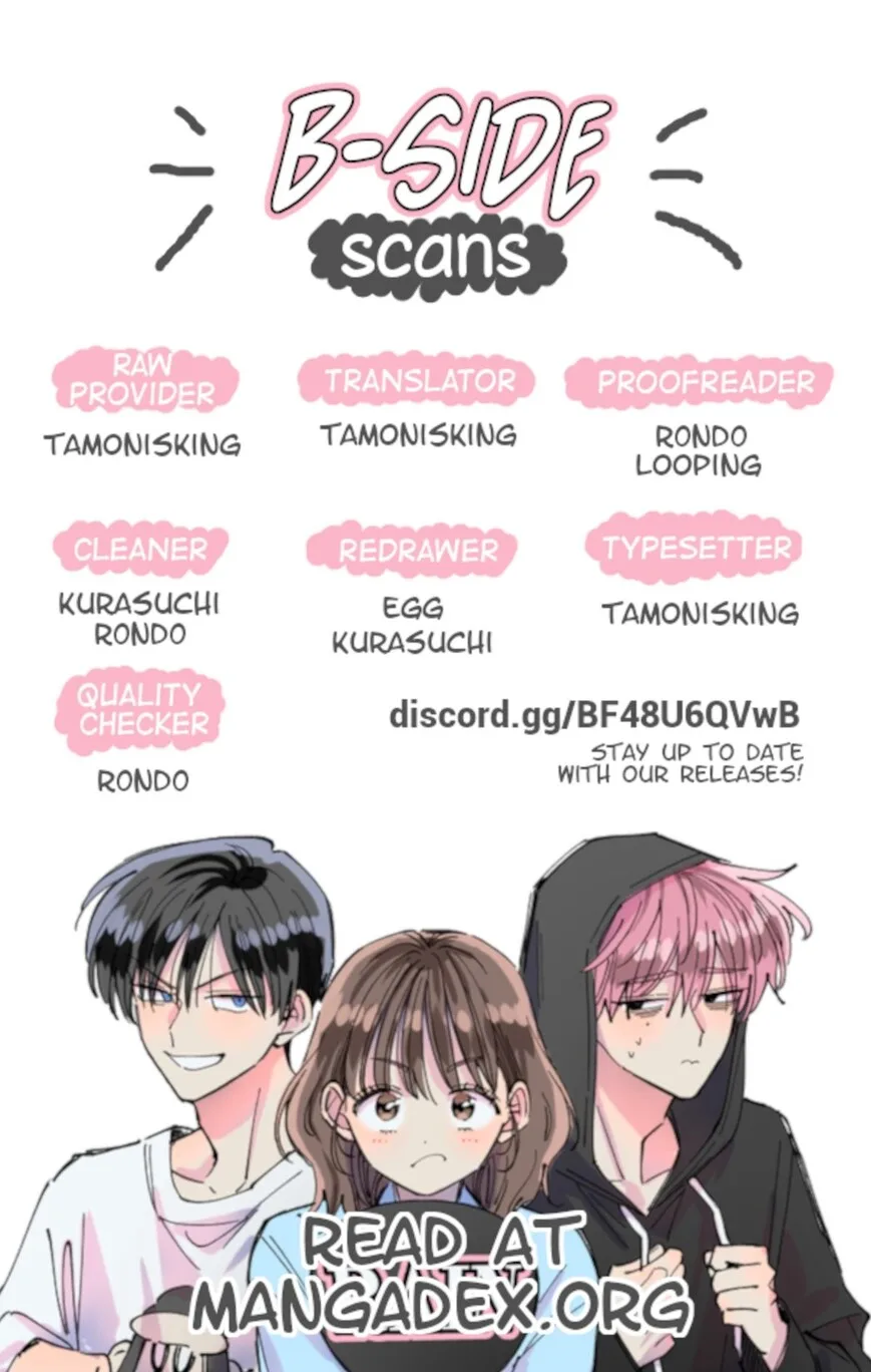Tamon-kun ima docchi!? Chapter 61 page 2