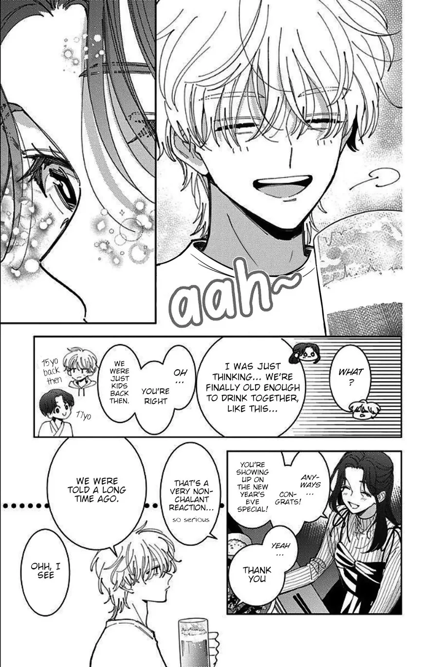 Tamon-kun ima docchi!? Chapter 61 page 14