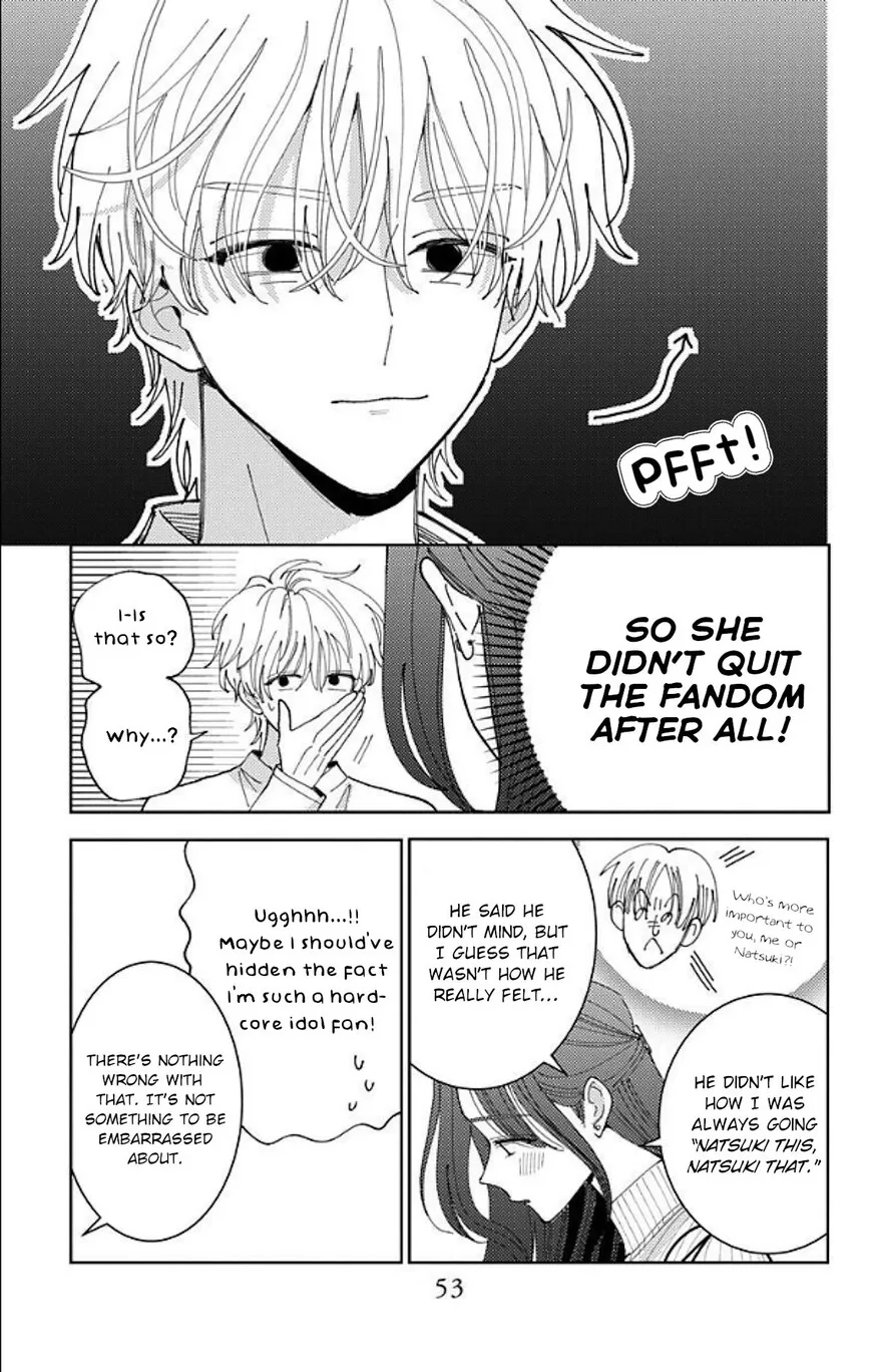 Tamon-kun ima docchi!? Chapter 61 page 16