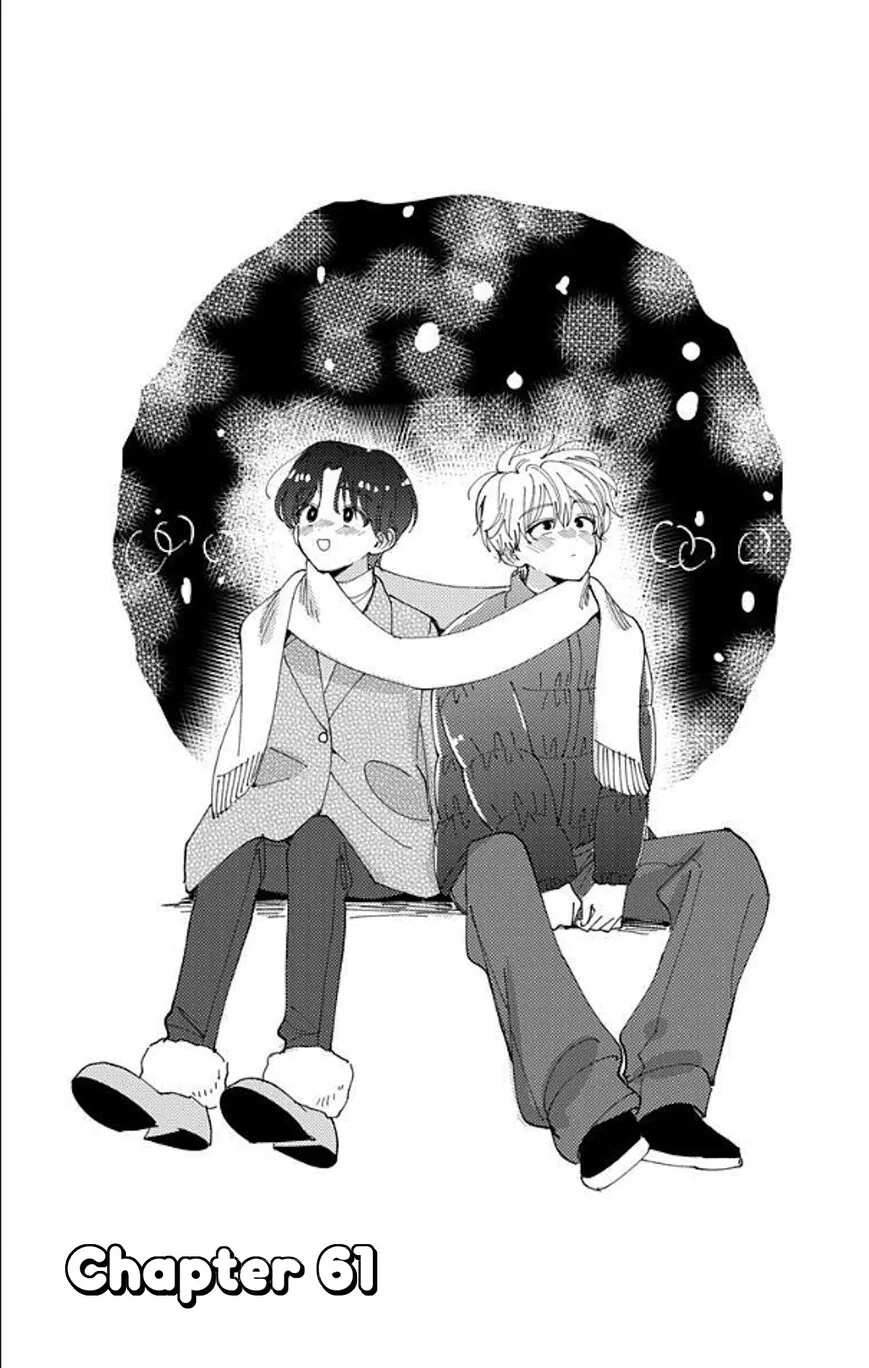Tamon-kun ima docchi!? Chapter 61 page 1