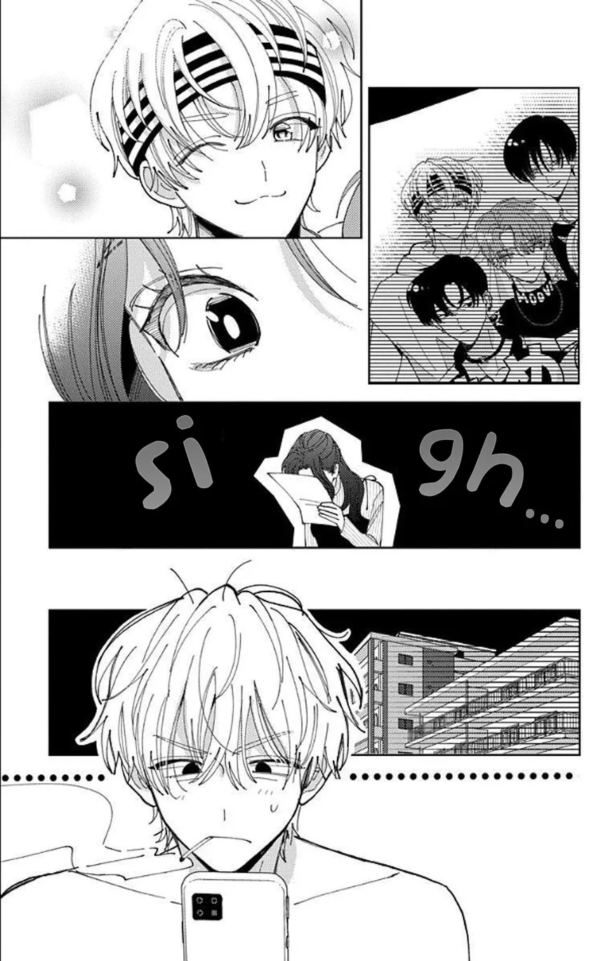 Tamon-kun ima docchi!? Chapter 61 page 10