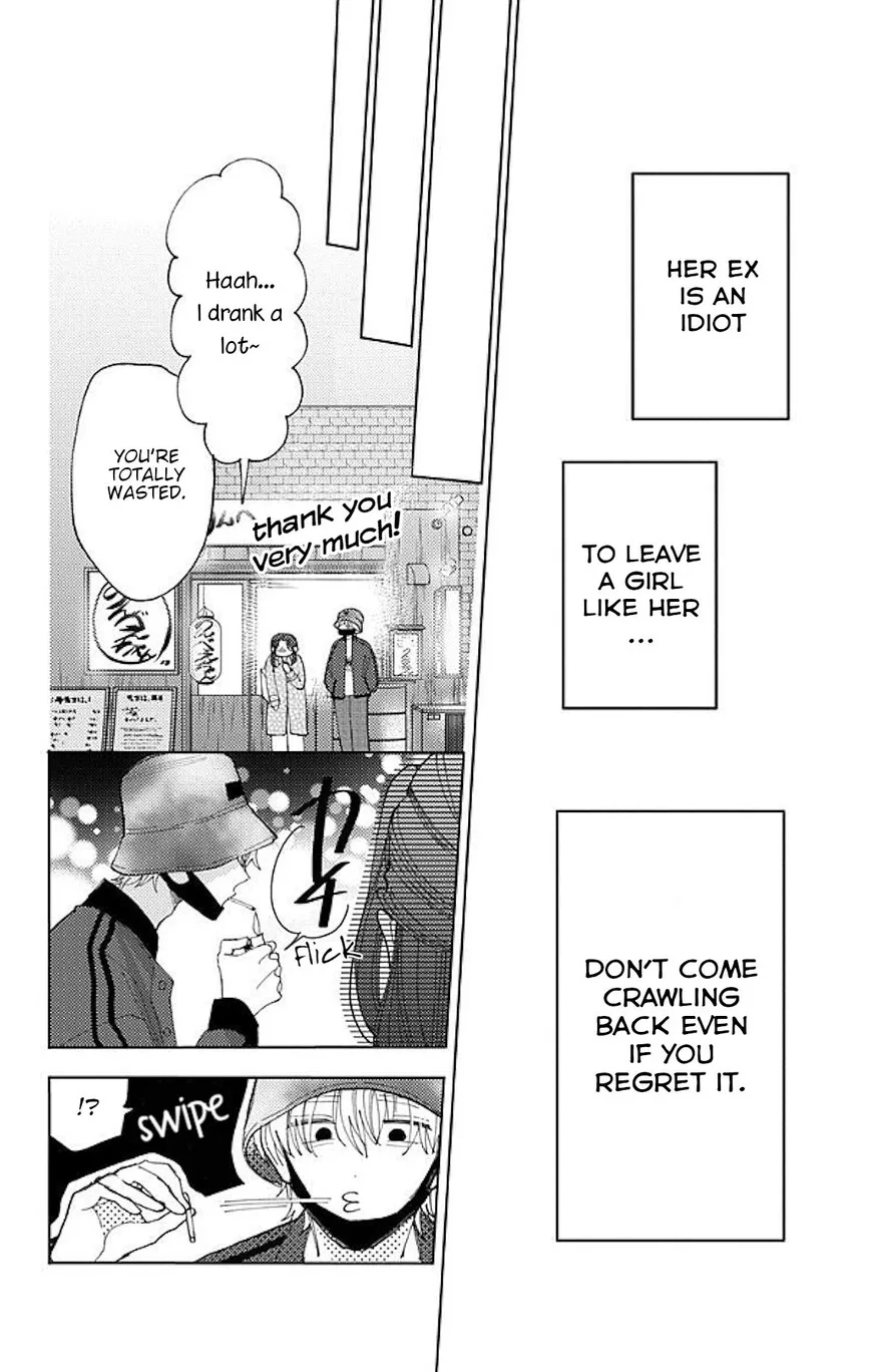 Tamon-kun ima docchi!? Chapter 61 page 21