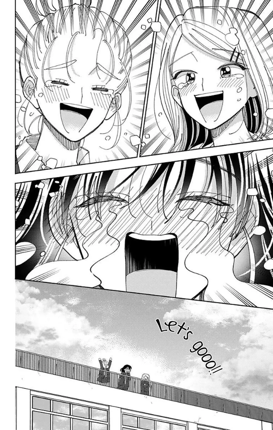 Tamon-kun ima docchi!? Chapter 61 page 7