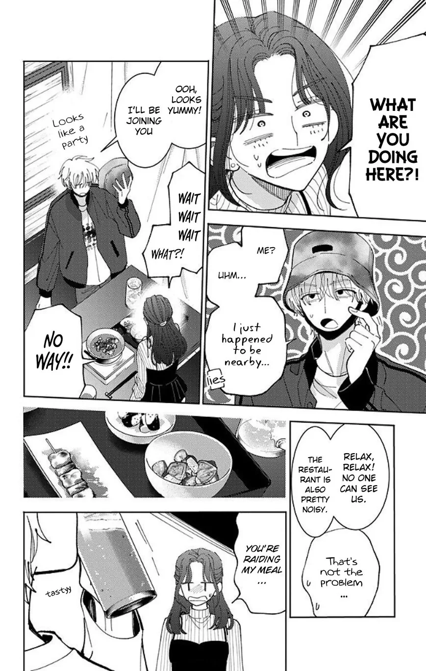 Tamon-kun ima docchi!? Chapter 61 page 13