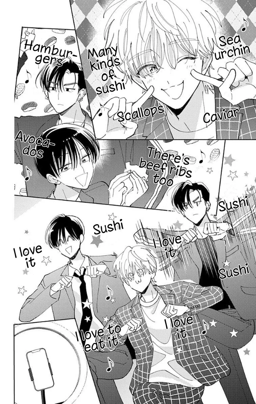 Tamon-kun ima docchi!? Chapter 61 page 3