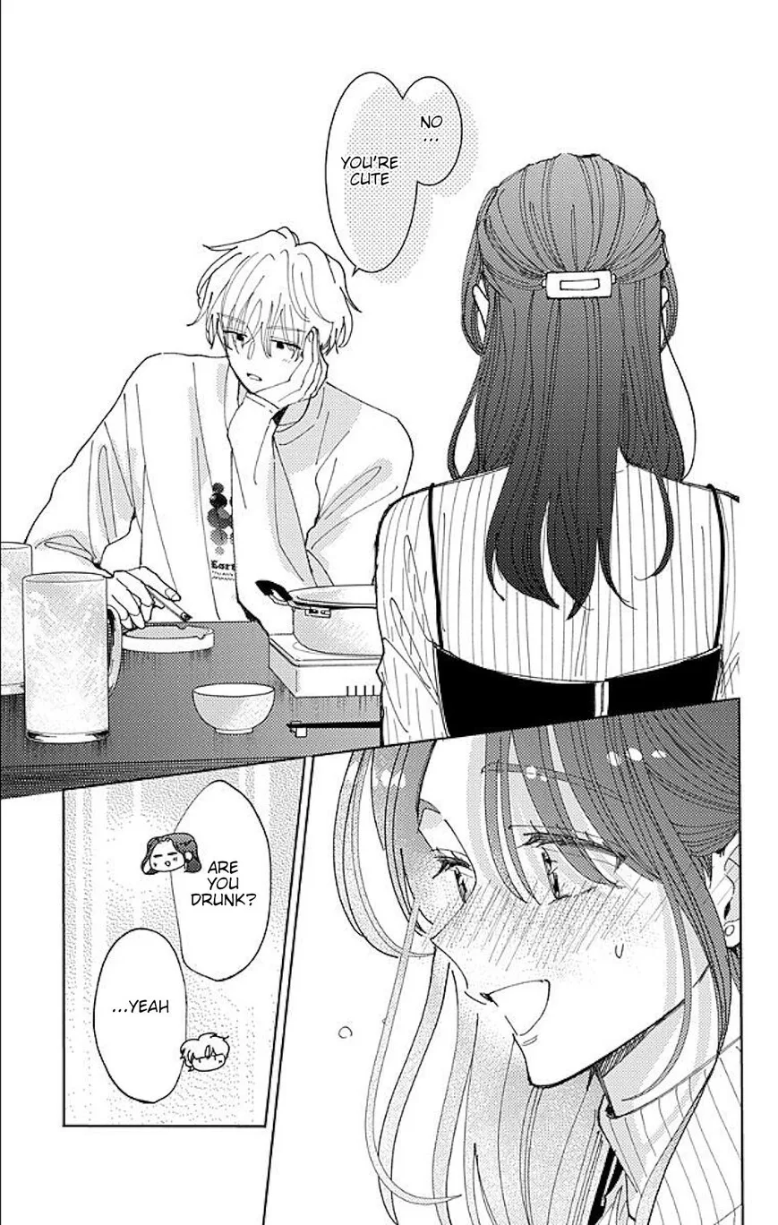 Tamon-kun ima docchi!? Chapter 61 page 20