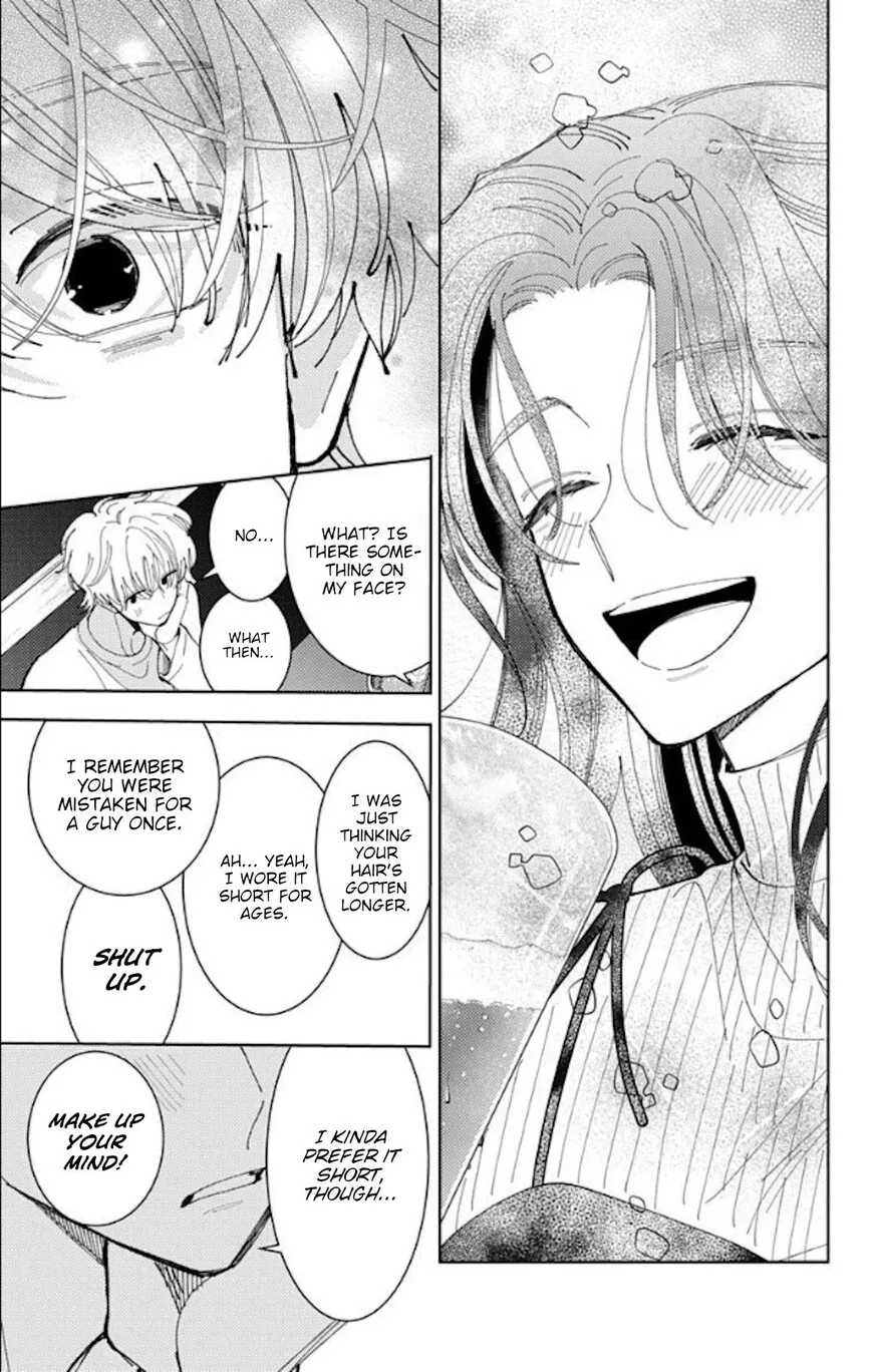 Tamon-kun ima docchi!? Chapter 61 page 18