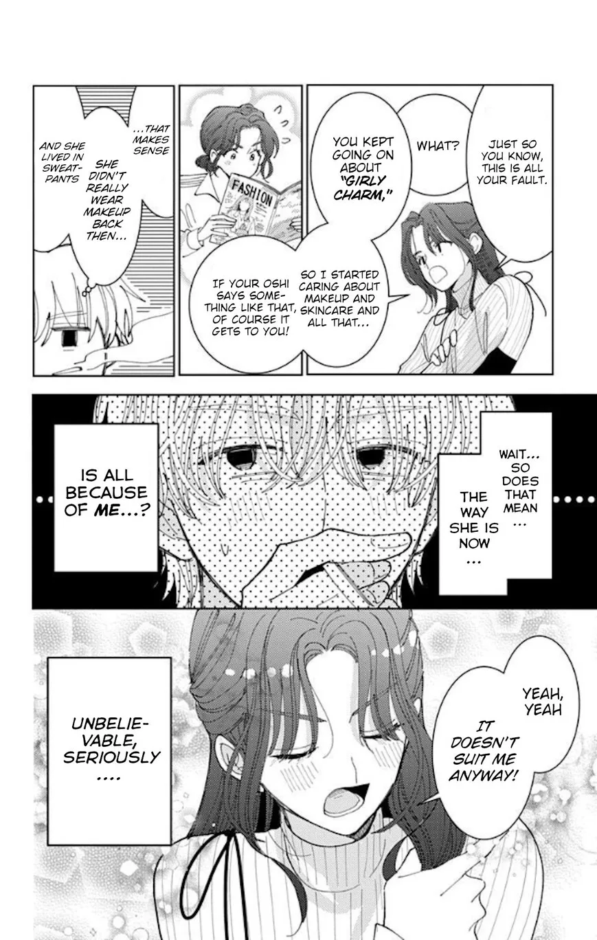 Tamon-kun ima docchi!? Chapter 61 page 19
