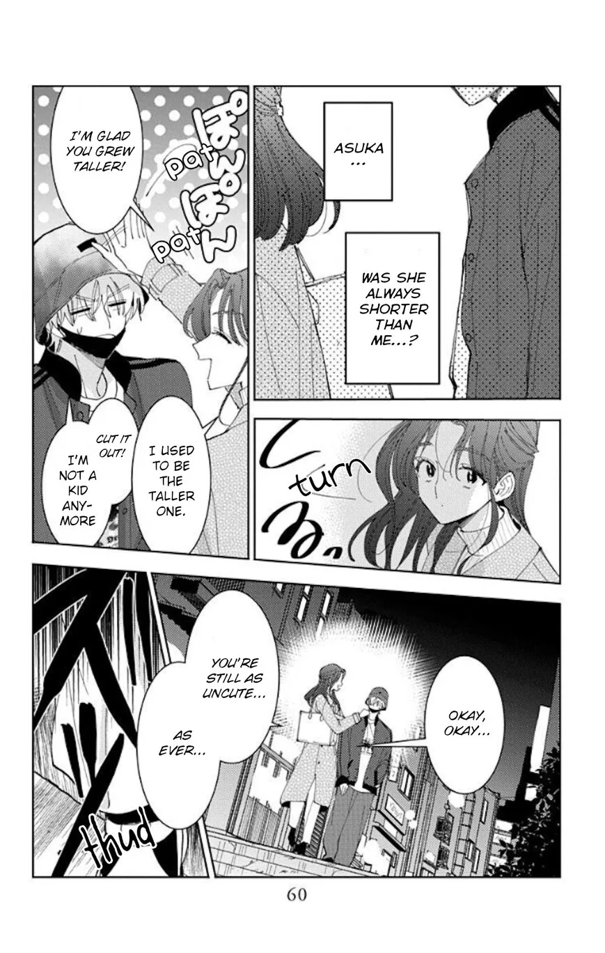 Tamon-kun ima docchi!? Chapter 61 page 23