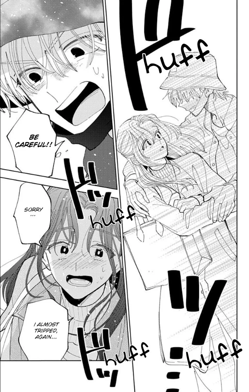 Tamon-kun ima docchi!? Chapter 61 page 26