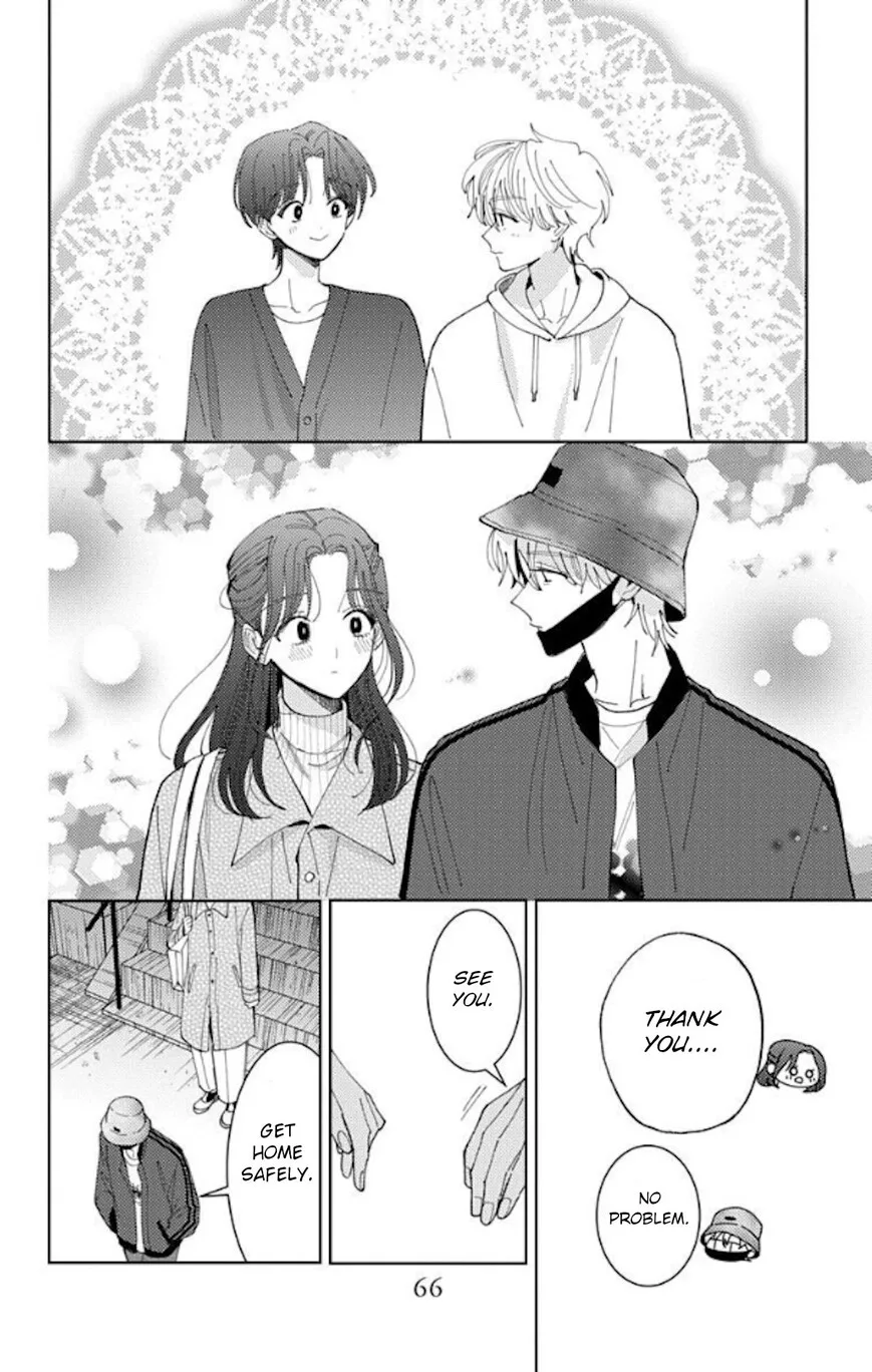 Tamon-kun ima docchi!? Chapter 61 page 29