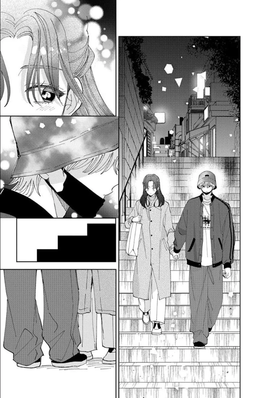 Tamon-kun ima docchi!? Chapter 61 page 28