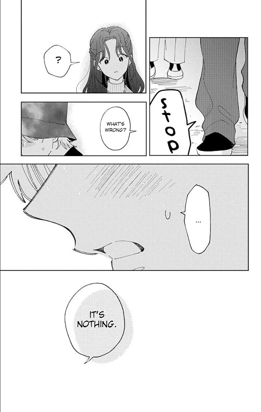 Tamon-kun ima docchi!? Chapter 61 page 30
