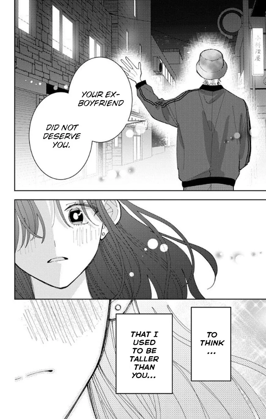 Tamon-kun ima docchi!? Chapter 61 page 31