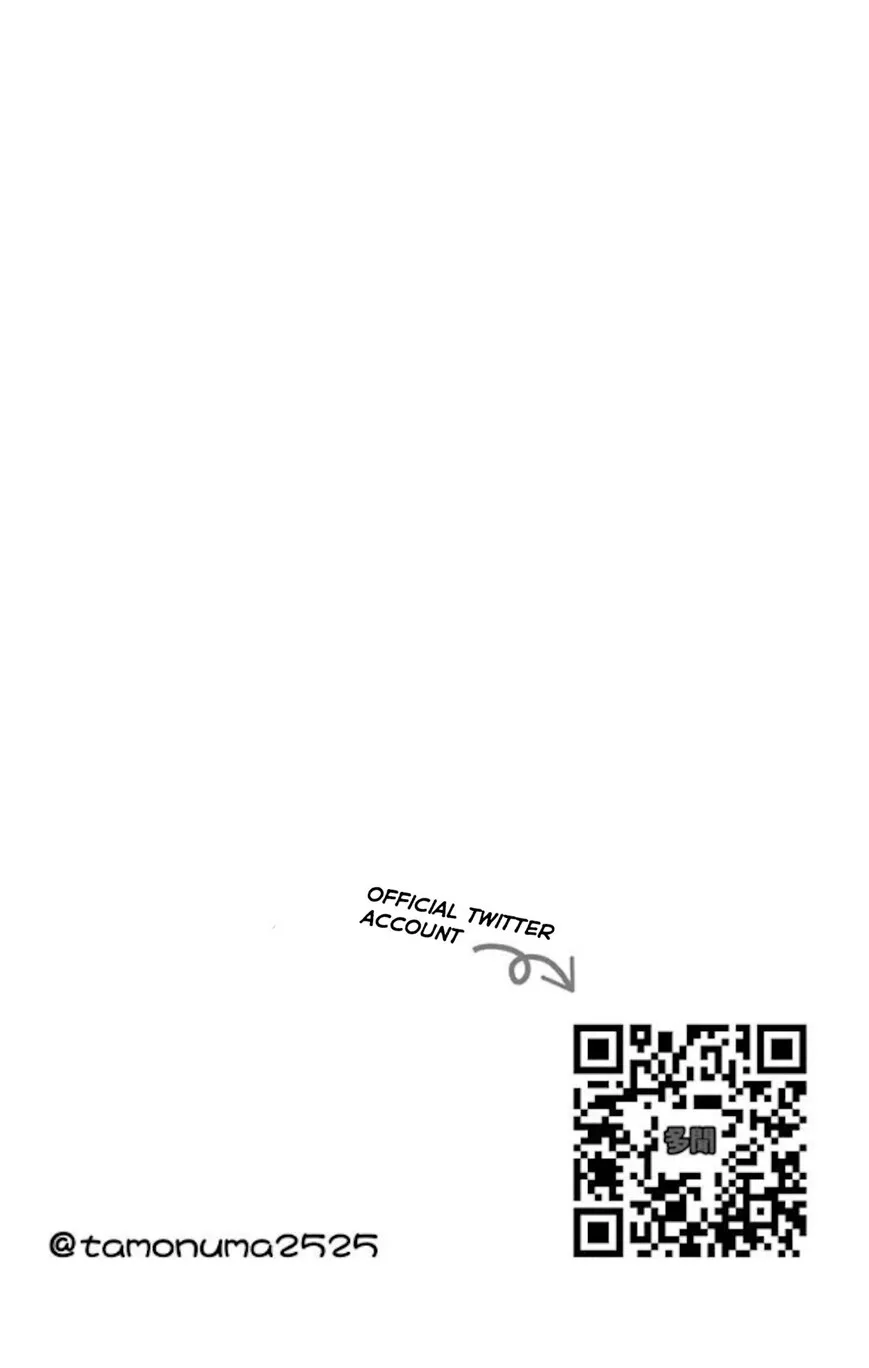 Tamon-kun ima docchi!? Chapter 61 page 33
