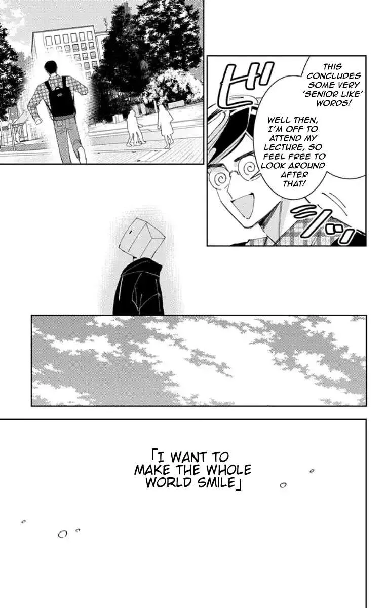 Tamon-kun ima docchi!? Chapter 62 page 19