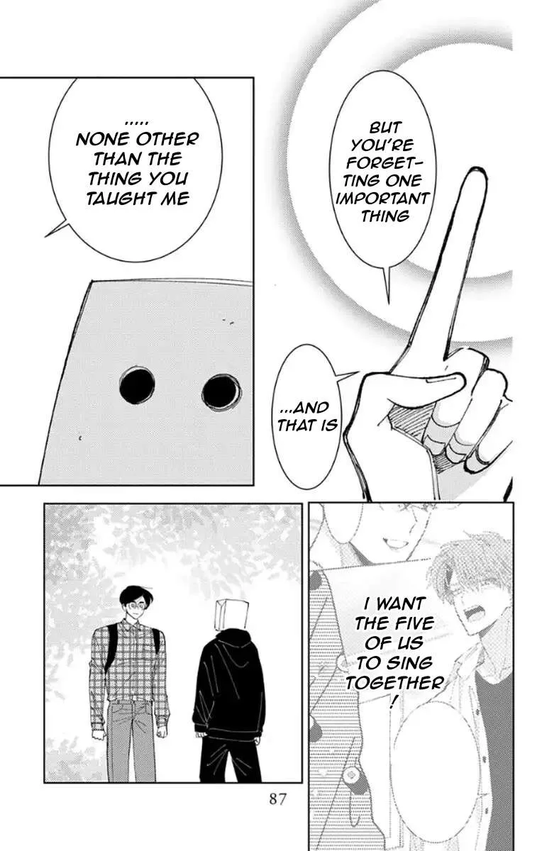 Tamon-kun ima docchi!? Chapter 62 page 17