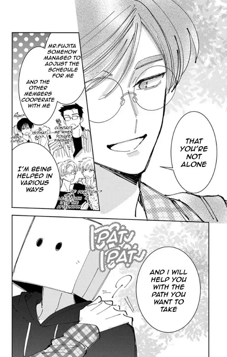 Tamon-kun ima docchi!? Chapter 62 page 18