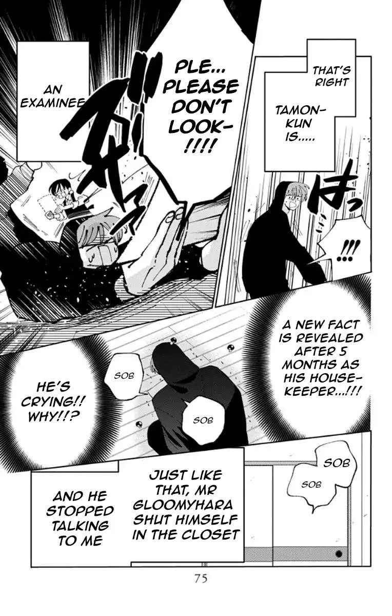 Tamon-kun ima docchi!? Chapter 62 page 5