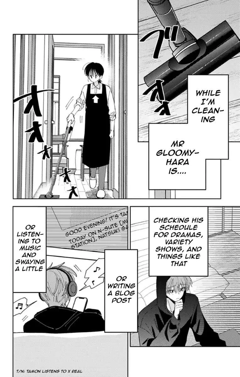 Tamon-kun ima docchi!? Chapter 62 page 2