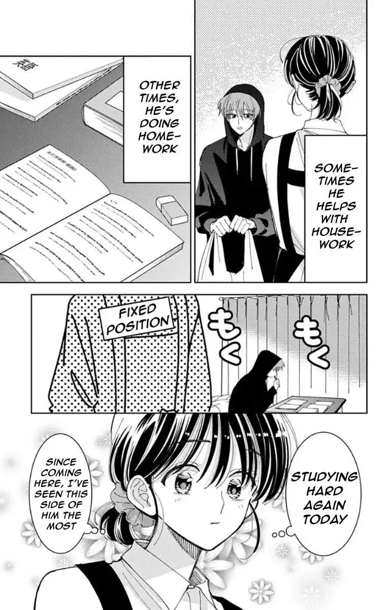 Tamon-kun ima docchi!? Chapter 62 page 3