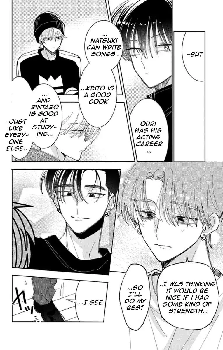 Tamon-kun ima docchi!? Chapter 62 page 24