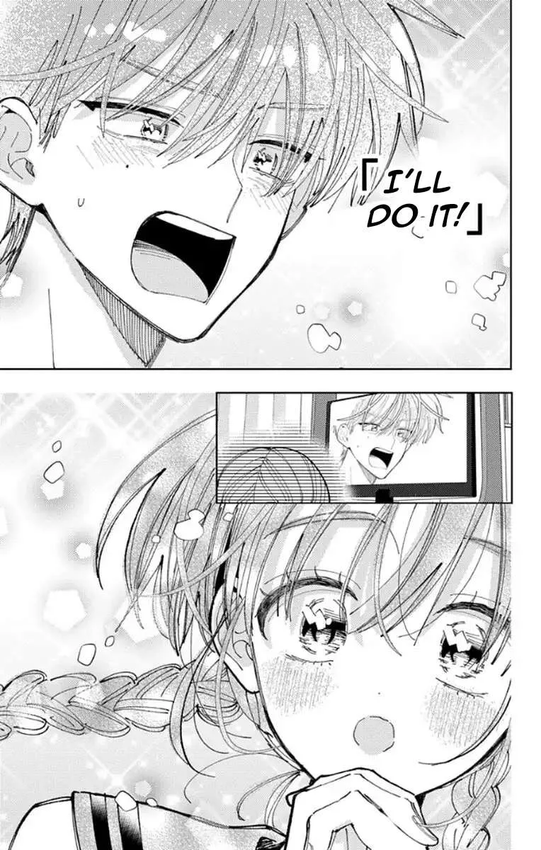 Tamon-kun ima docchi!? Chapter 62 page 21