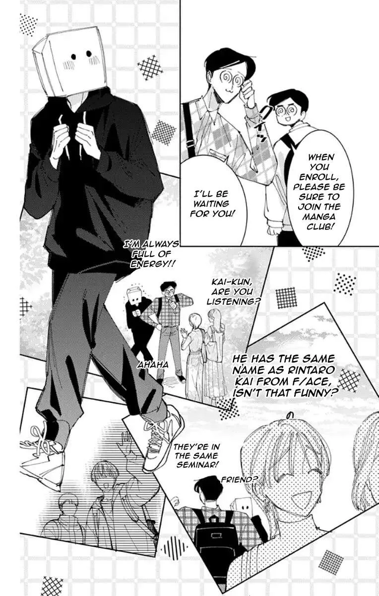 Tamon-kun ima docchi!? Chapter 62 page 14