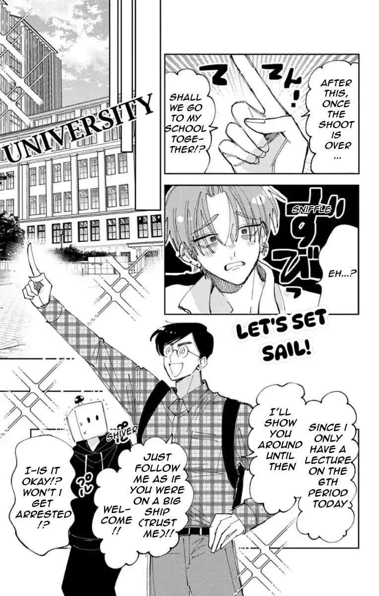 Tamon-kun ima docchi!? Chapter 62 page 9