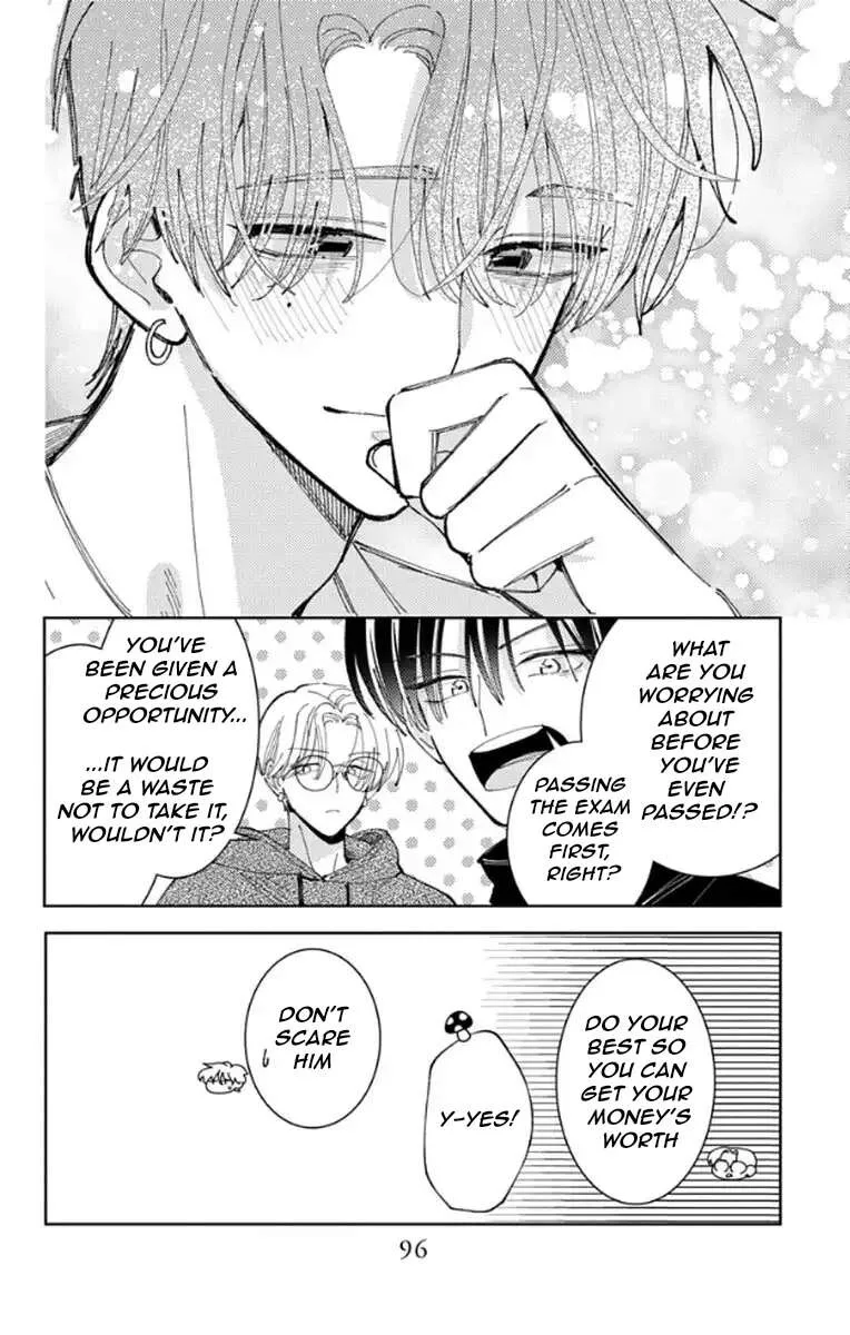Tamon-kun ima docchi!? Chapter 62 page 26