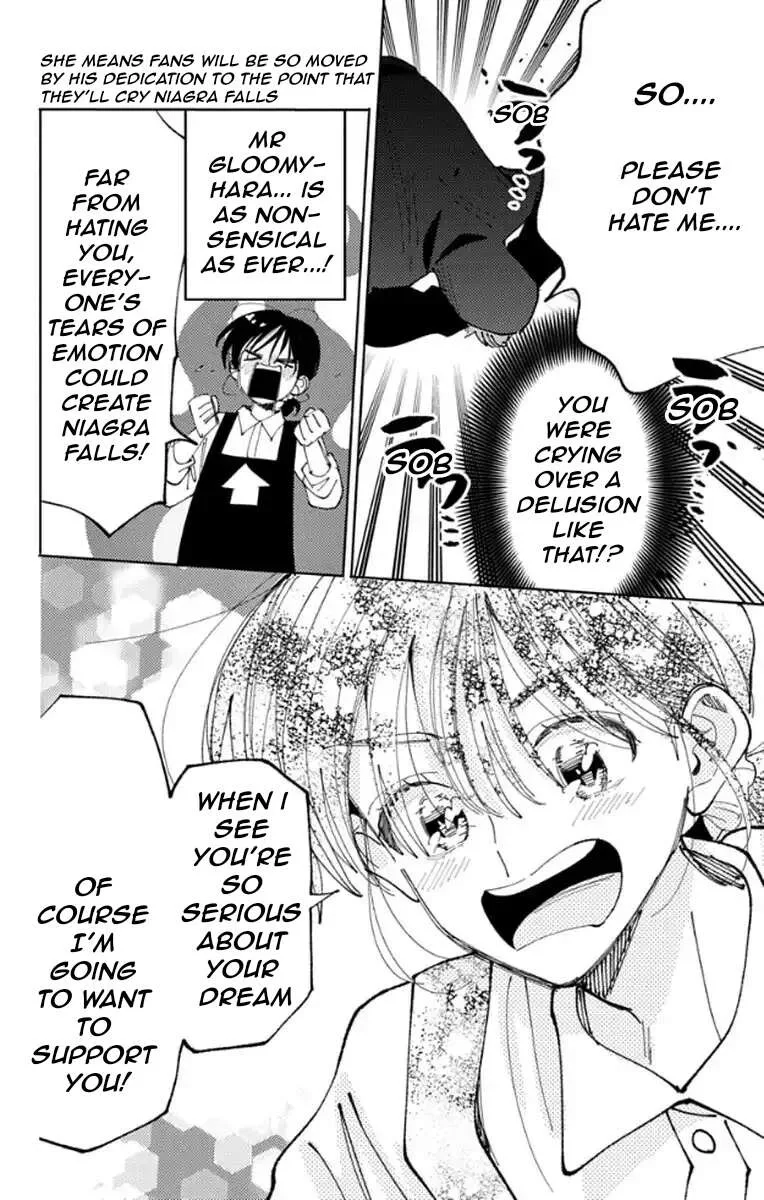Tamon-kun ima docchi!? Chapter 62 page 28