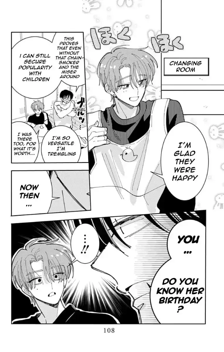 Tamon-kun ima docchi!? Chapter 63 page 7
