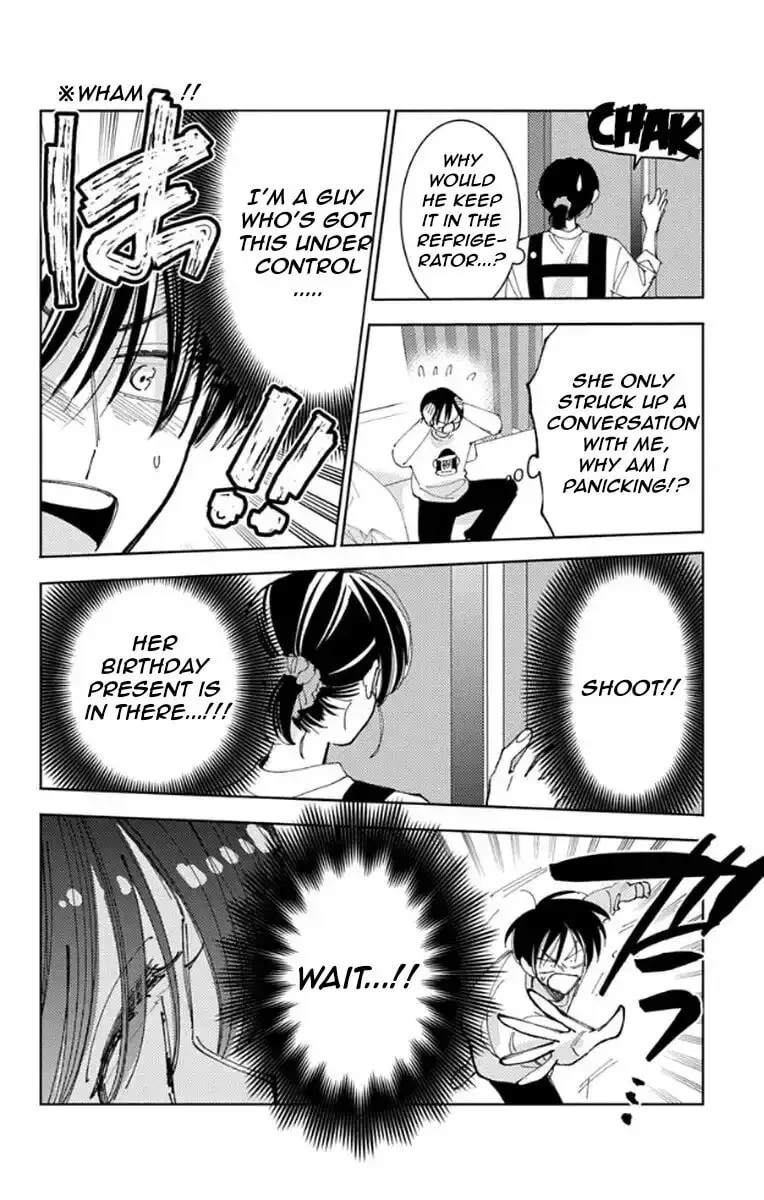 Tamon-kun ima docchi!? Chapter 63 page 23