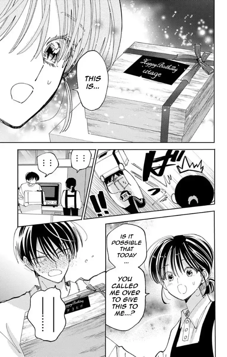 Tamon-kun ima docchi!? Chapter 63 page 24