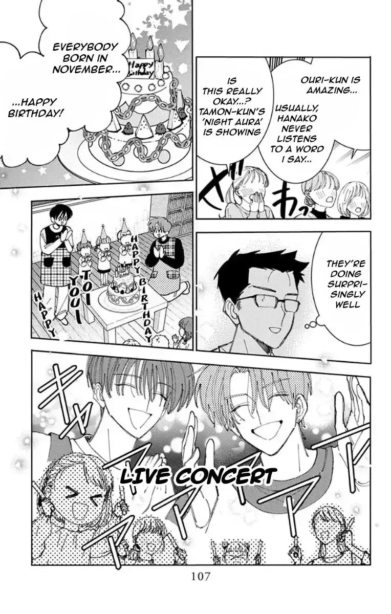 Tamon-kun ima docchi!? Chapter 63 page 6