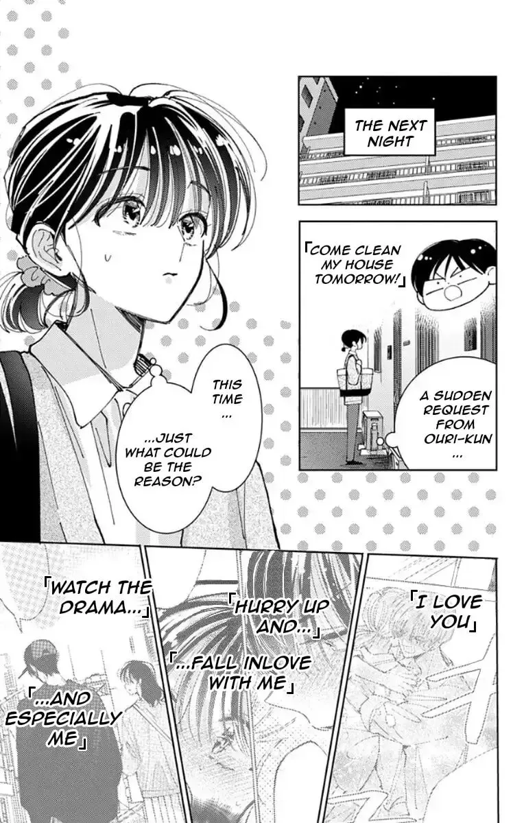 Tamon-kun ima docchi!? Chapter 63 page 12
