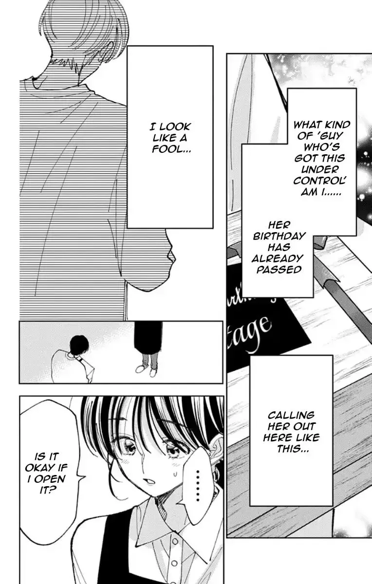 Tamon-kun ima docchi!? Chapter 63 page 25