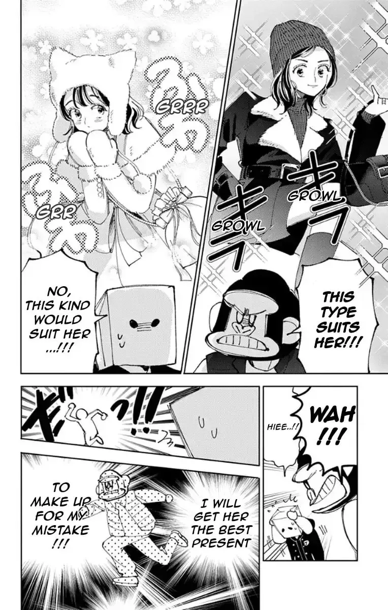Tamon-kun ima docchi!? Chapter 63 page 11