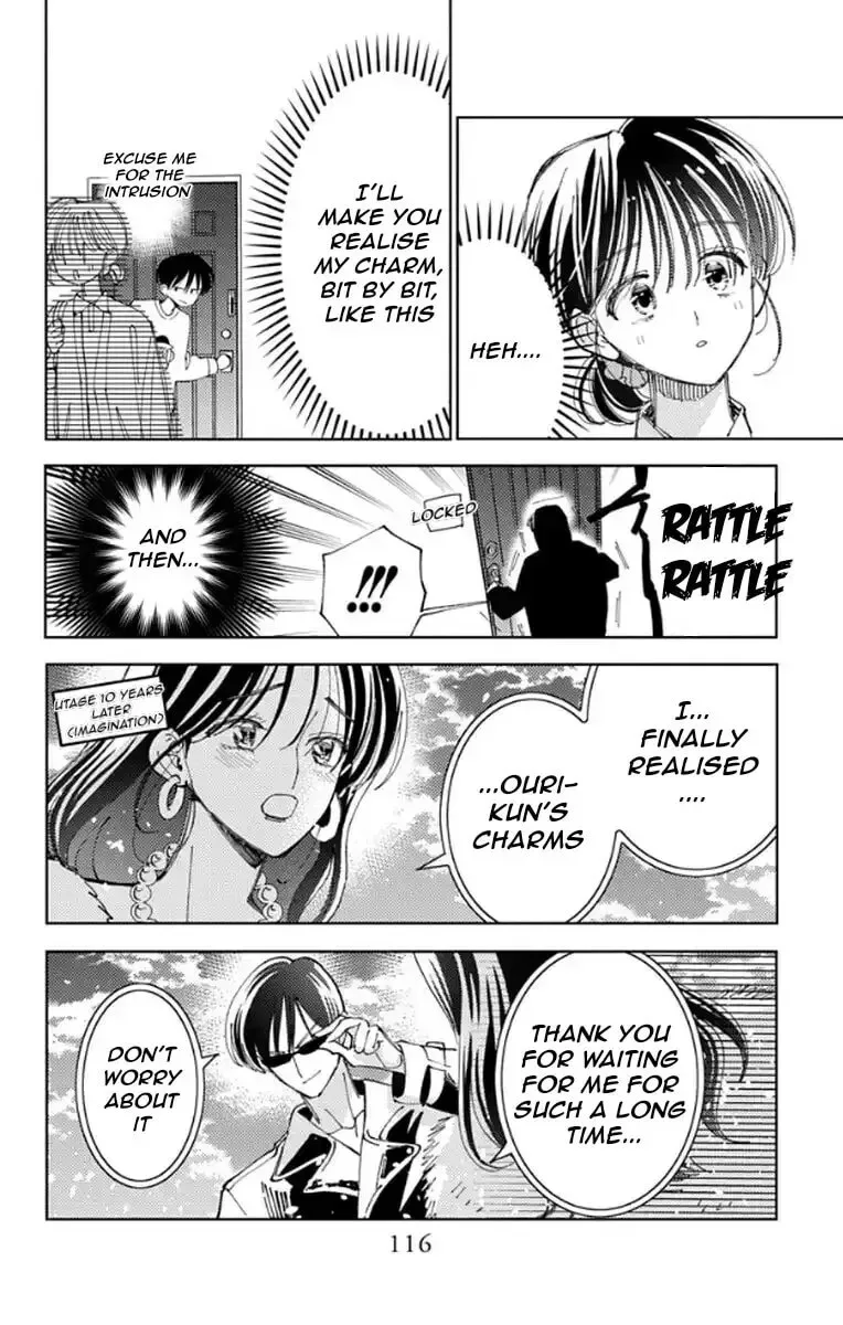 Tamon-kun ima docchi!? Chapter 63 page 15