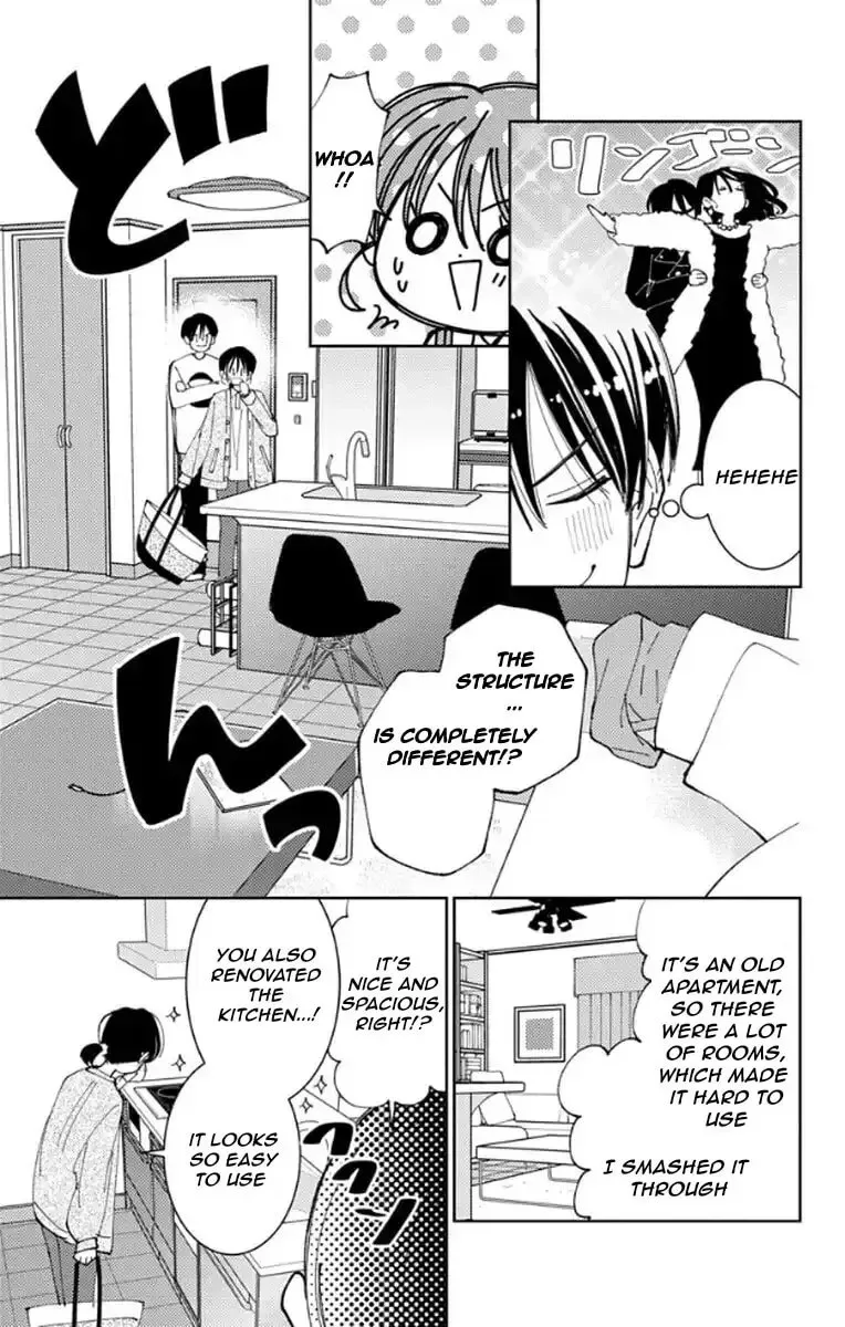 Tamon-kun ima docchi!? Chapter 63 page 16