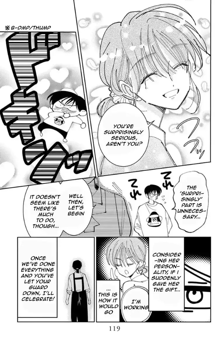 Tamon-kun ima docchi!? Chapter 63 page 18