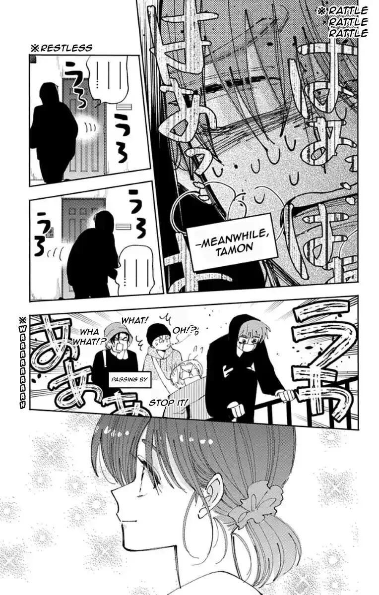 Tamon-kun ima docchi!? Chapter 63 page 20