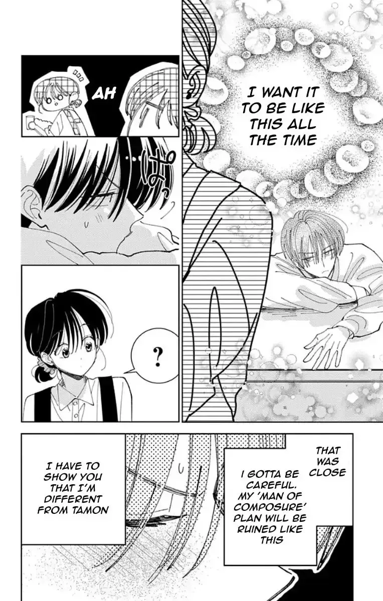 Tamon-kun ima docchi!? Chapter 63 page 21