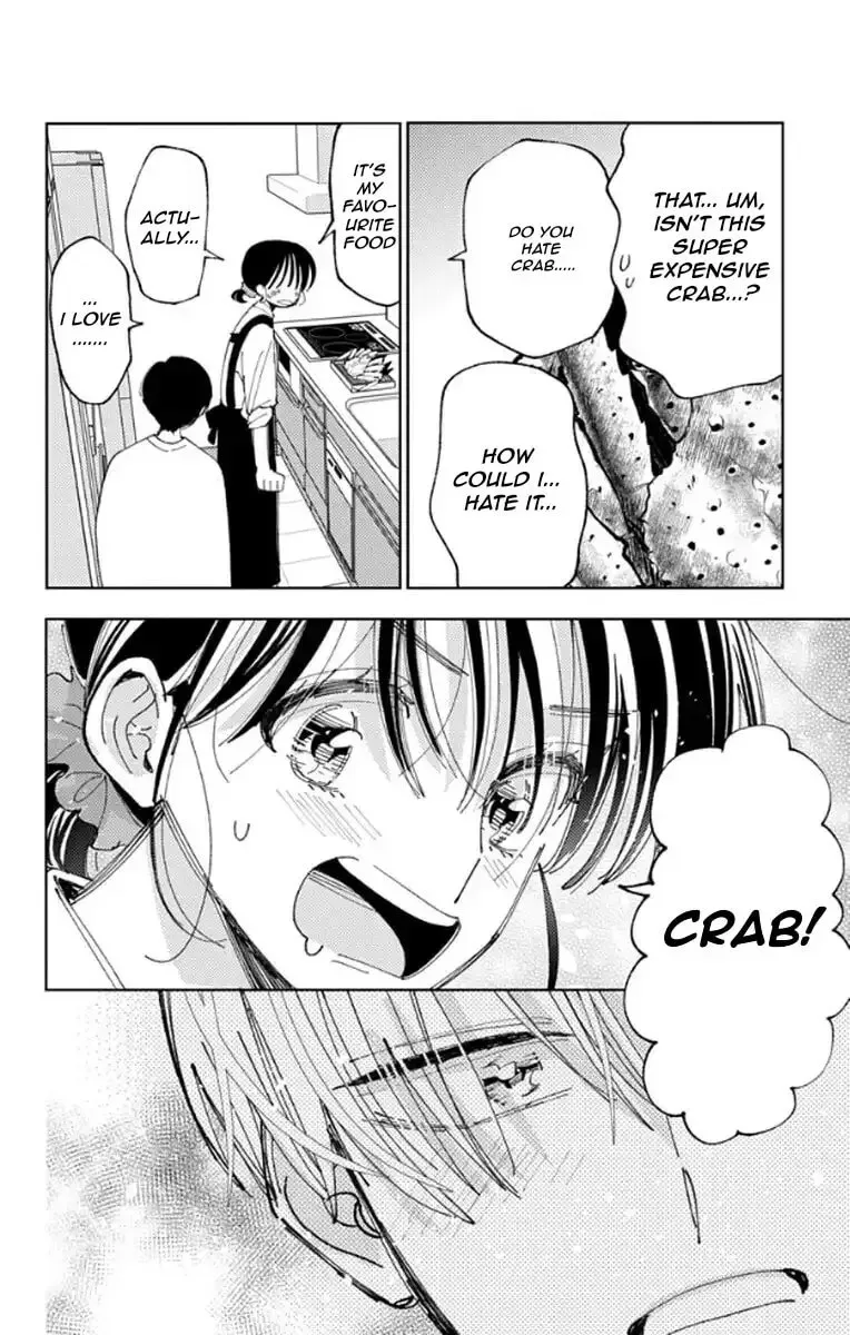 Tamon-kun ima docchi!? Chapter 63 page 27