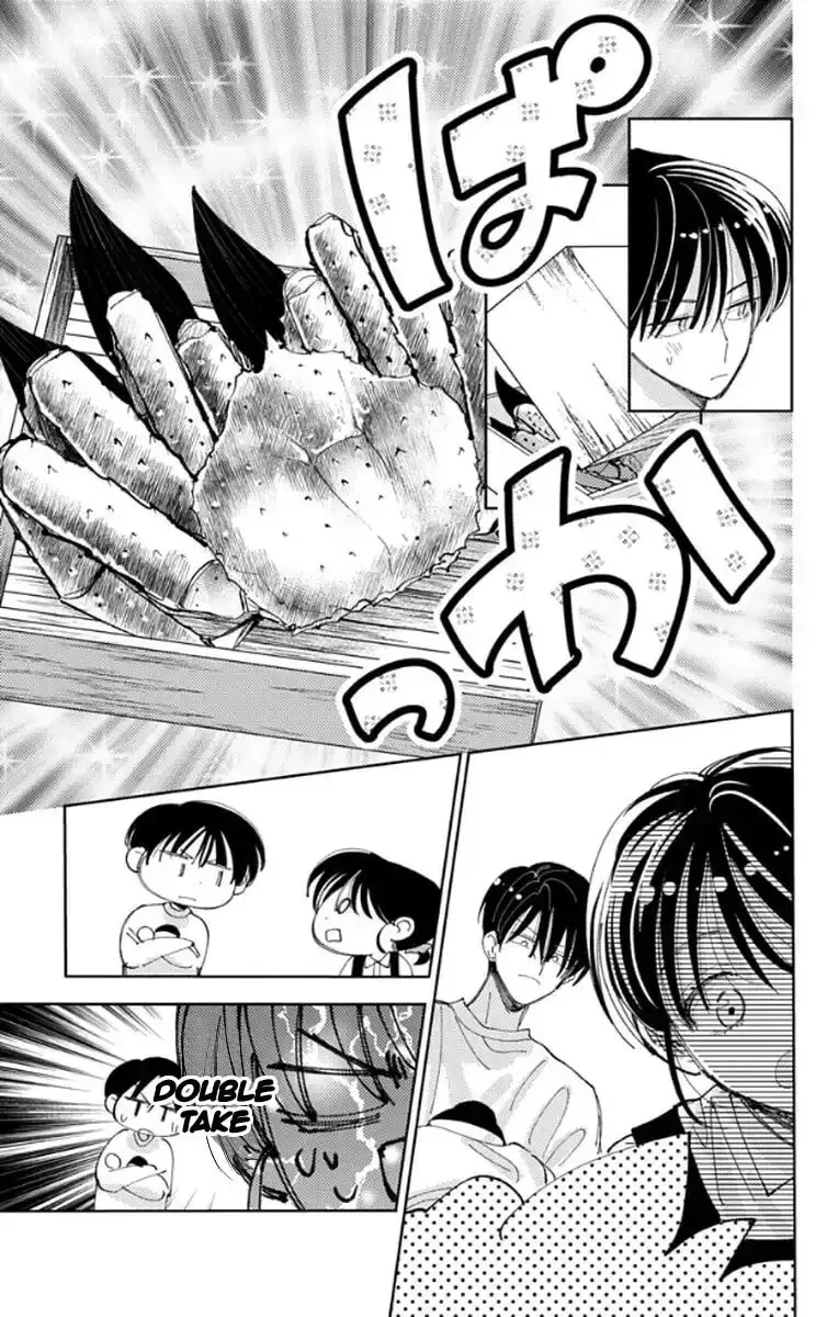 Tamon-kun ima docchi!? Chapter 63 page 26